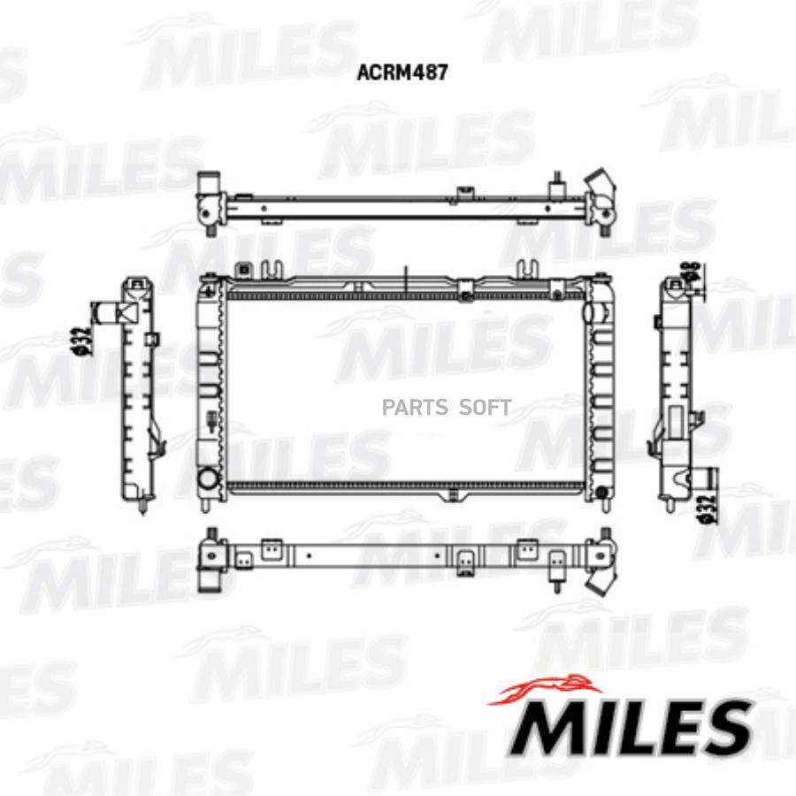 Радиатор (механическая сборка) NISSAN DATSUN ON-DO 14-/LADA GRANTA 10- MT ACRM487 100056260524