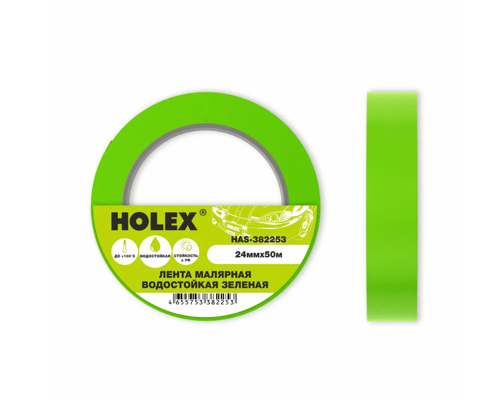 Скотч Малярный Holex 18 Мм X 50 М 100*С Зеленый Holex арт. HAS-382246