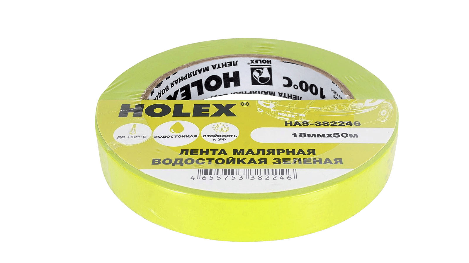 Скотч Малярный Holex 18 Мм X 50 М 100*С Зеленый Holex арт. HAS-382246