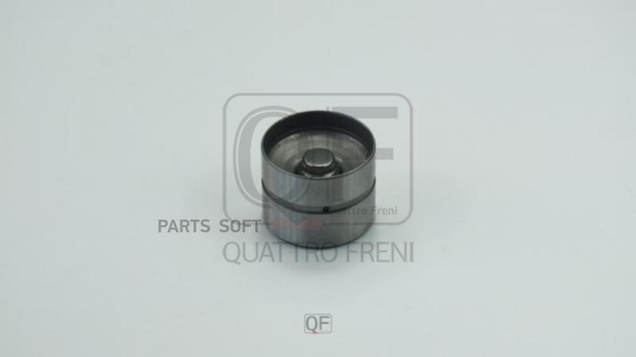 

Толкатель клапана QUATTRO FRENI qf22a00036