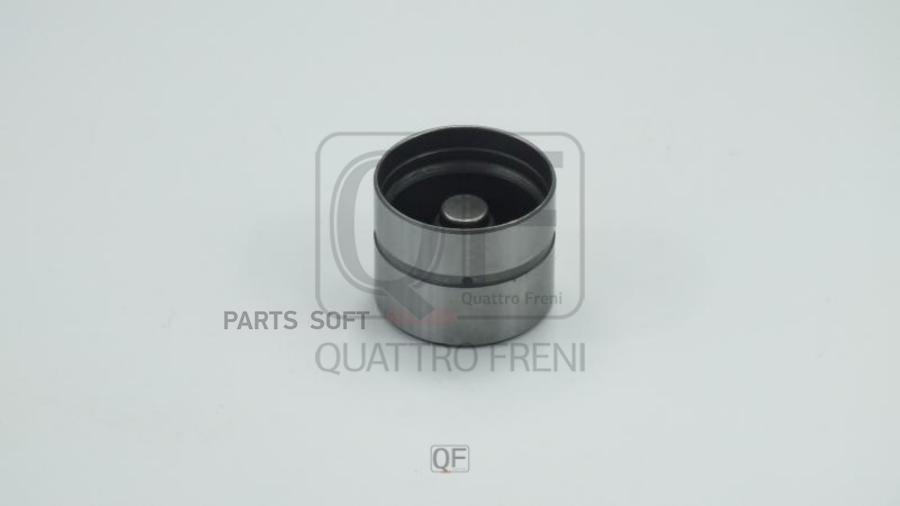 

ТОЛКАТЕЛЬ КЛАПАНА QUATTRO FRENI qf22a00034