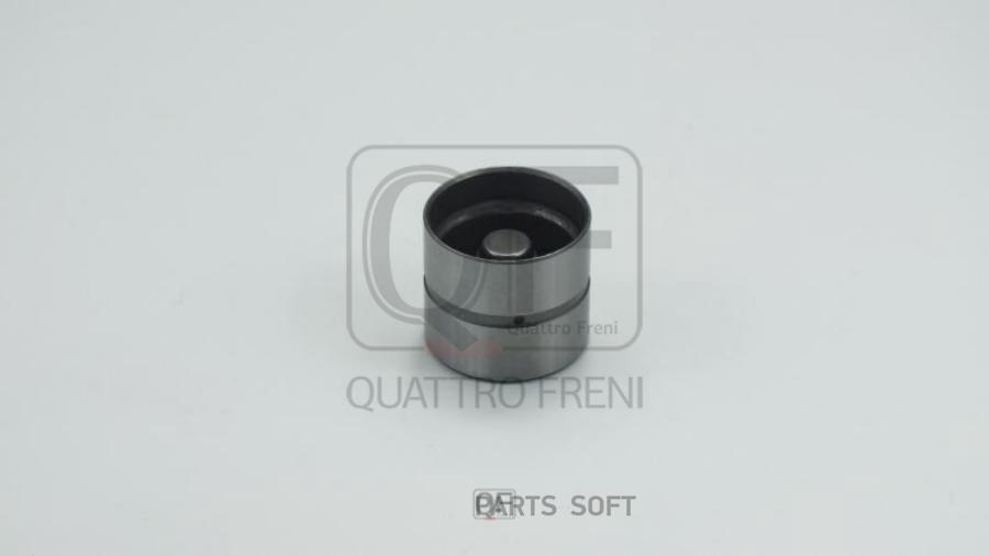 

ТОЛКАТЕЛЬ КЛАПАНА QUATTRO FRENI qf22a00032