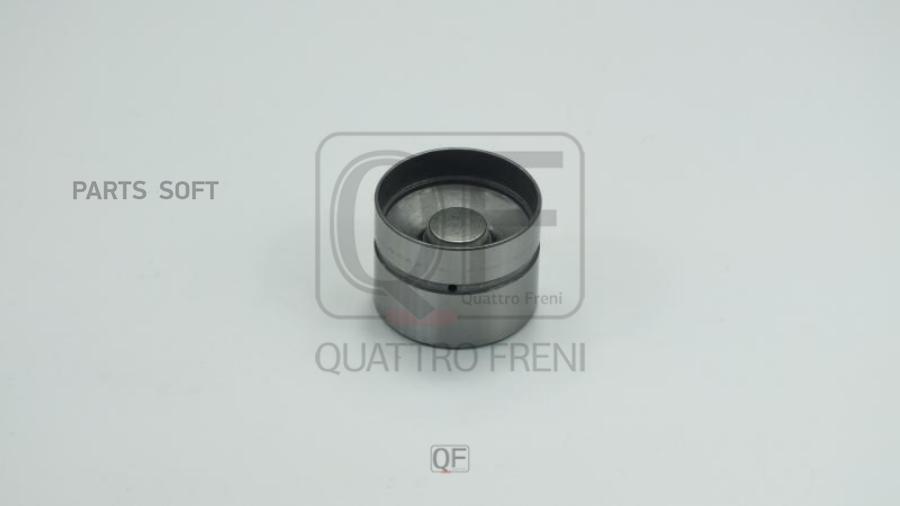 

Толкатель Клапана QUATTRO FRENI qf22a00011
