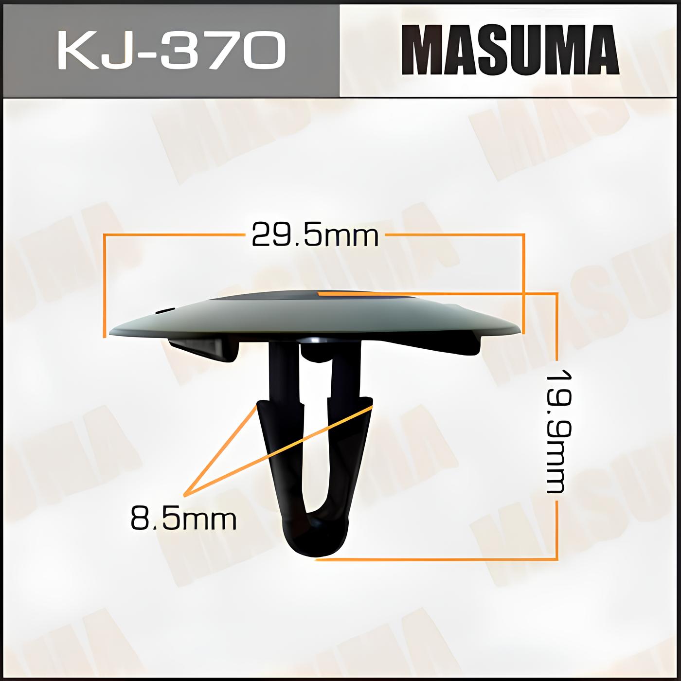 

Клипса Masuma KJ370