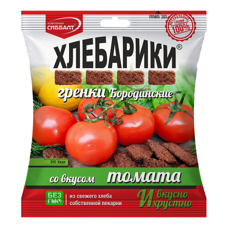 

Гренки ржано-пшеничные Хлебарики бородинские со вкусом томата с зеленью 100 г