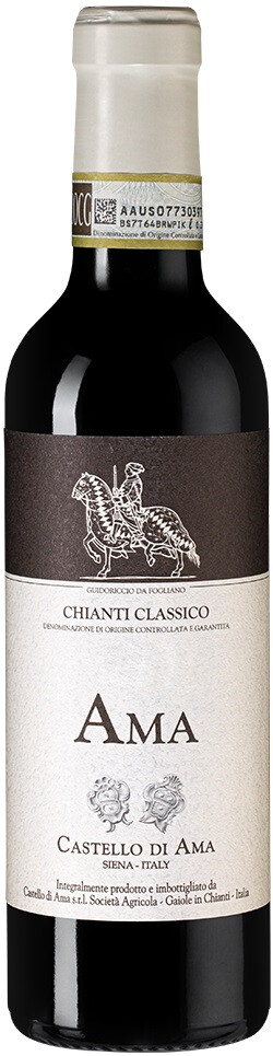 

Вино Chianti Classico Ama, Castello di Ama