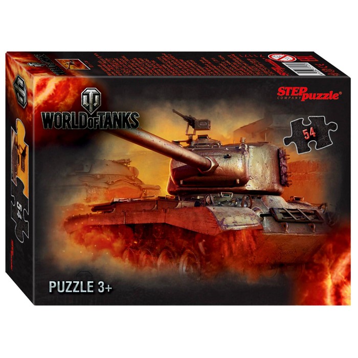 

Пазл World of Tanks, 54 элемента (20 шт)