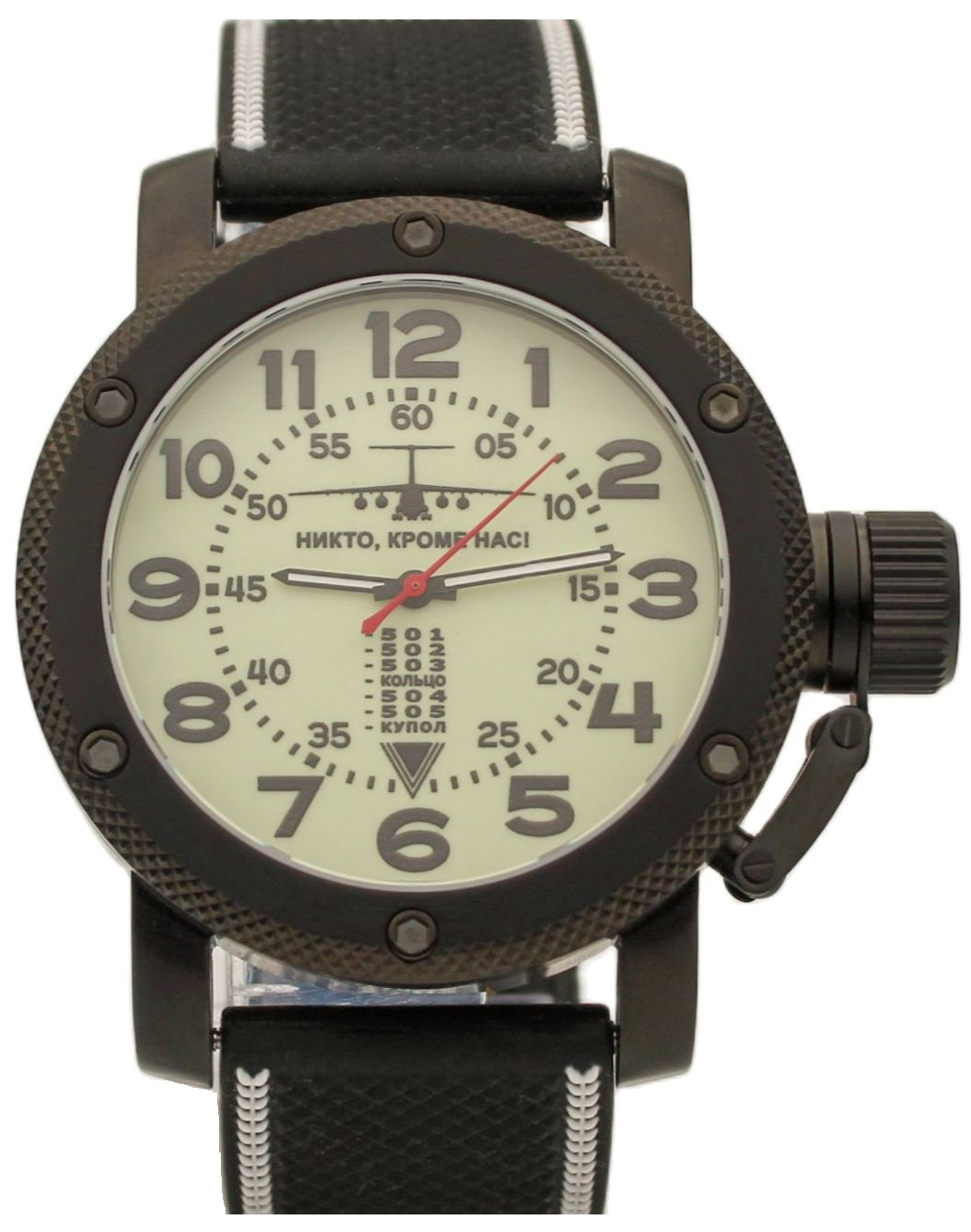 

Наручные часы мужские Watch Triumph ВДВ черные, ВДВ