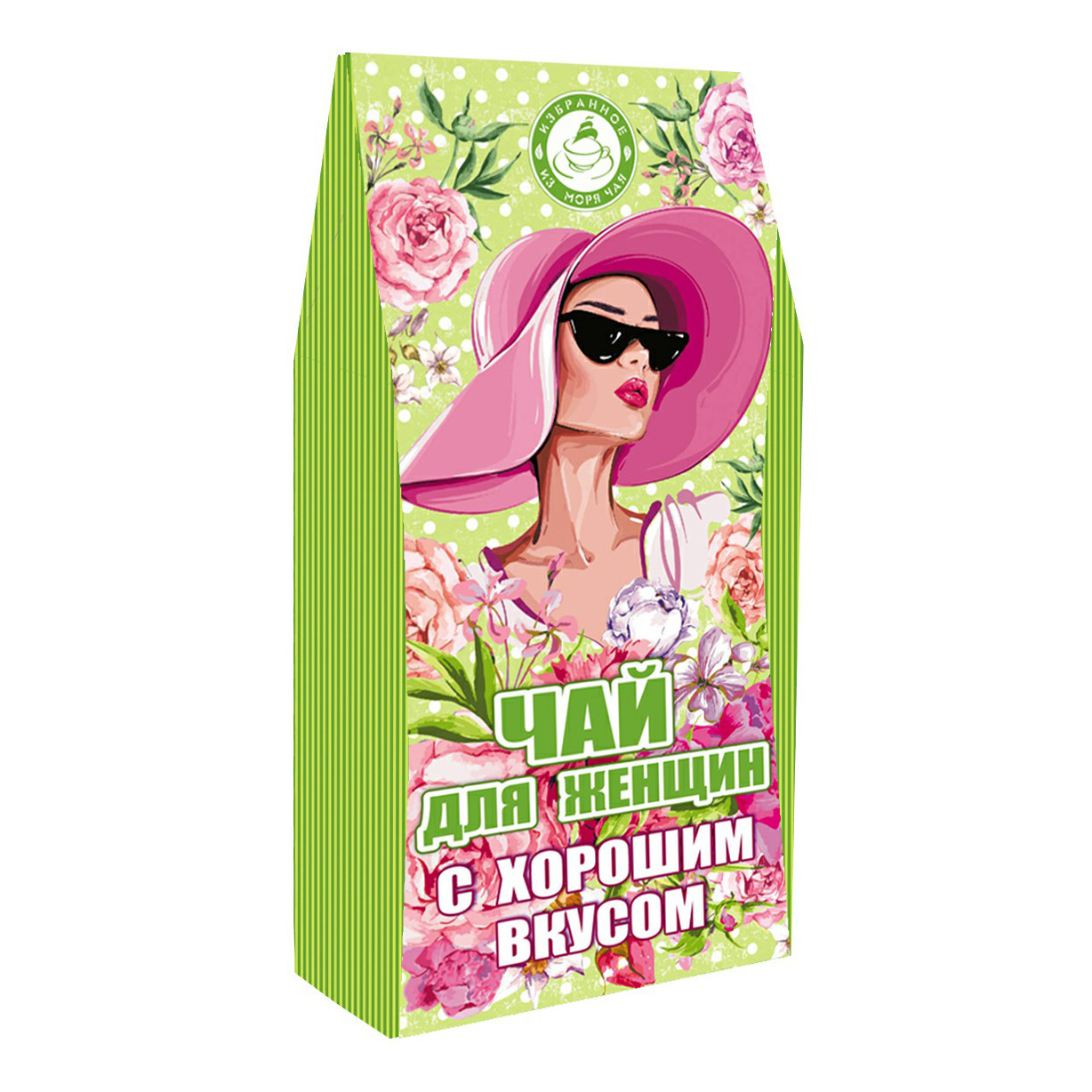 

Чай черный ИМЧ для женщин с хорошим вкусом листовой 50 г