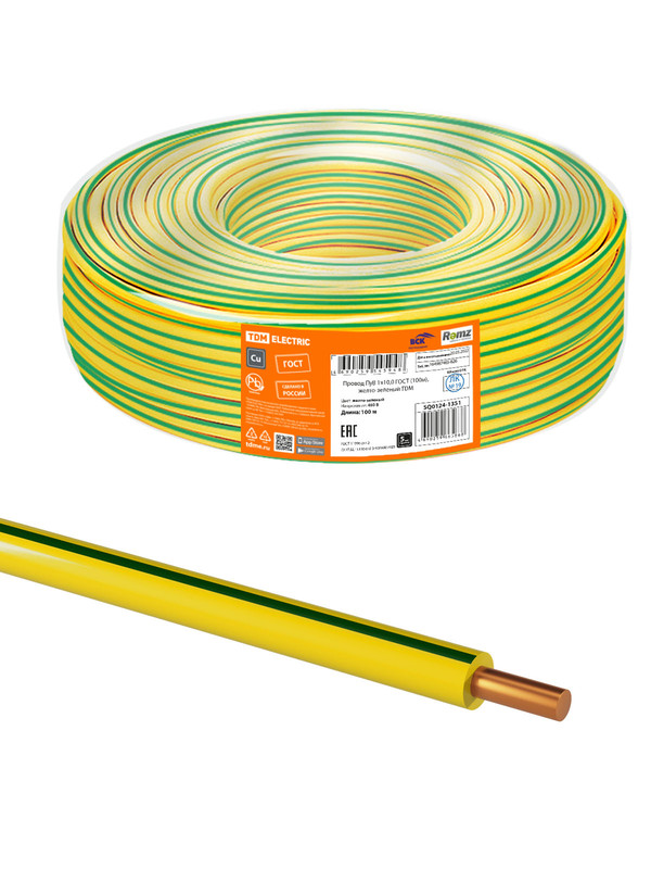 Провод ПуВ 1х10,0 ГОСТ (100м), желто-зеленый TDM SQ0124-1351