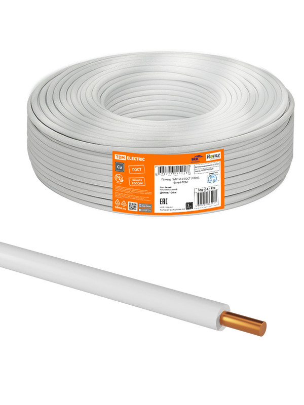 Провод ПуВ 1х1,0 ГОСТ (100м), белый TDM SQ0124-1323 шнур для вязания 100% полиэфир 3мм 100м 200±20гр 01 белый