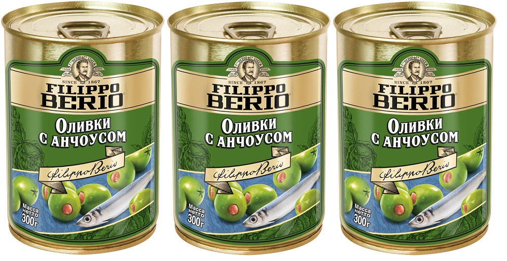 

Оливки Filippo Berio с анчоусом, 3 шт х 300 г