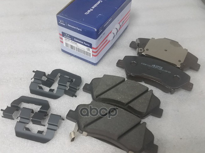 

Тормозные колодки KIA передние дисковые 581014LA00