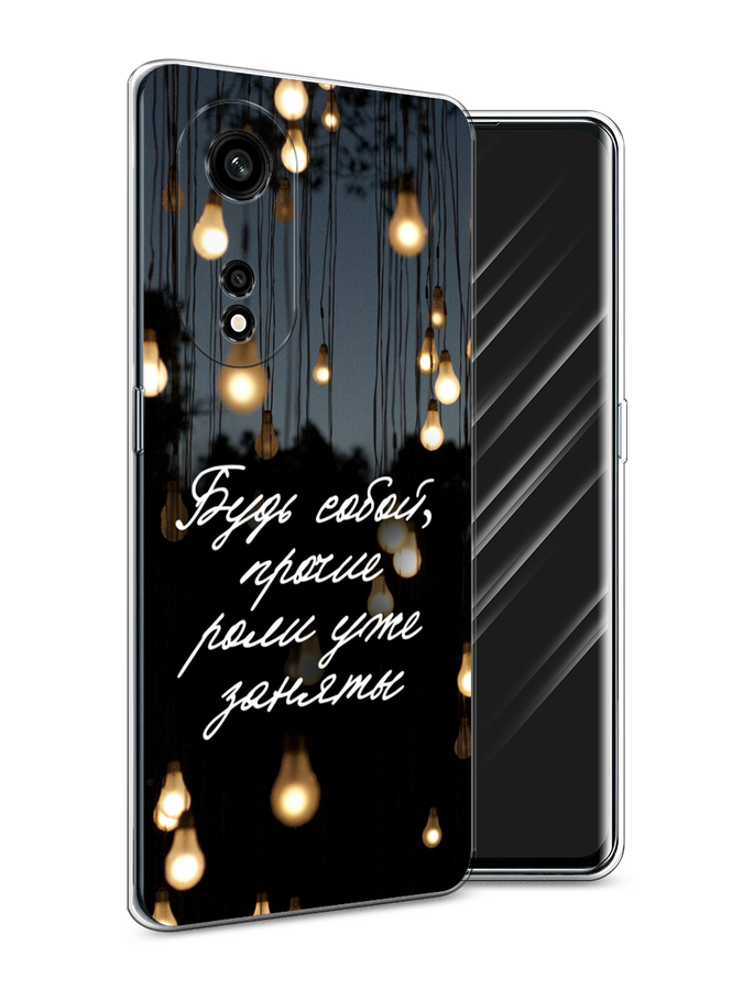 

Чехол Awog на Oppo A1 Pro "Будь собой", Черный;серый;желтый, 2512250-6