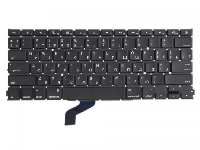 

Клавиатура для Apple MacBook Pro 13 Retina A1425 Late 2012 Early 2013 прямой Enter RUS РСТ