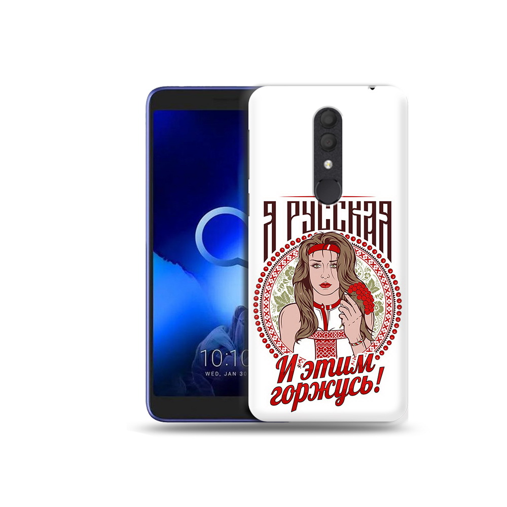 

Чехол MyPads Tocco для Alcatel 1X Я русская (PT133941.659.208), Прозрачный, Tocco