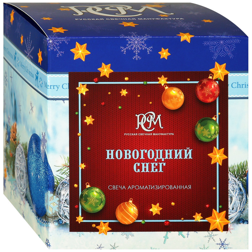 фото Свеча ароматическая русская свечная мануфактура новогодний снег в стакане
