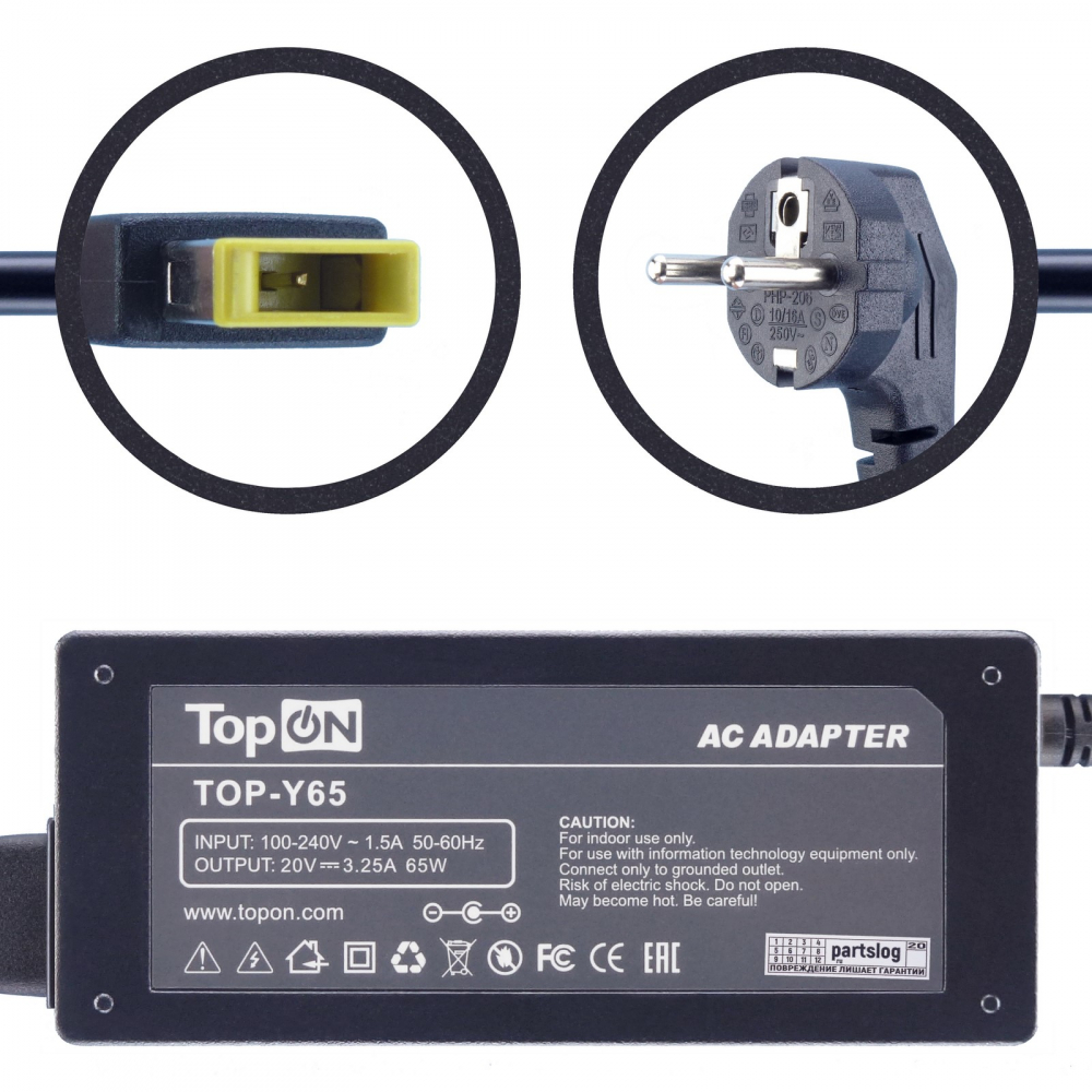 

0A36265 Блок питания для ноутбука Lenovo 20V 3.25A 65W прямоугольный с иглой TopON, Черный