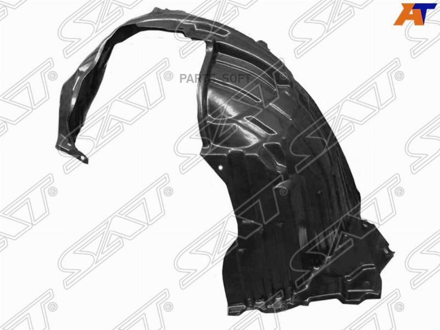 

SAT Подкрылок NISSAN MARCH/MICRA 02-10 LH