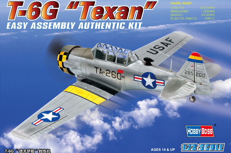 

Сборная модель HobbyBoss 1/72 Самолет T-6G “Texan” 80233