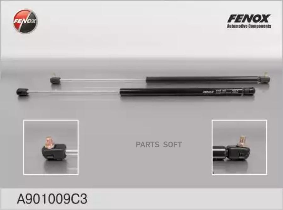 

Упор Газовый FENOX арт. A901009C3