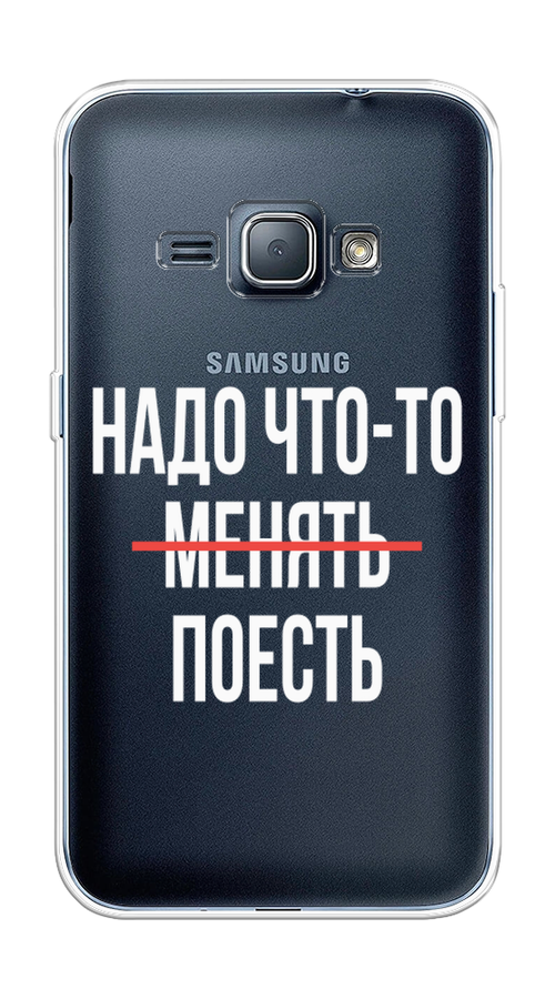 

Чехол на Samsung Galaxy J1 2016 "Надо что-то поесть", Белый;красный, 22150-6