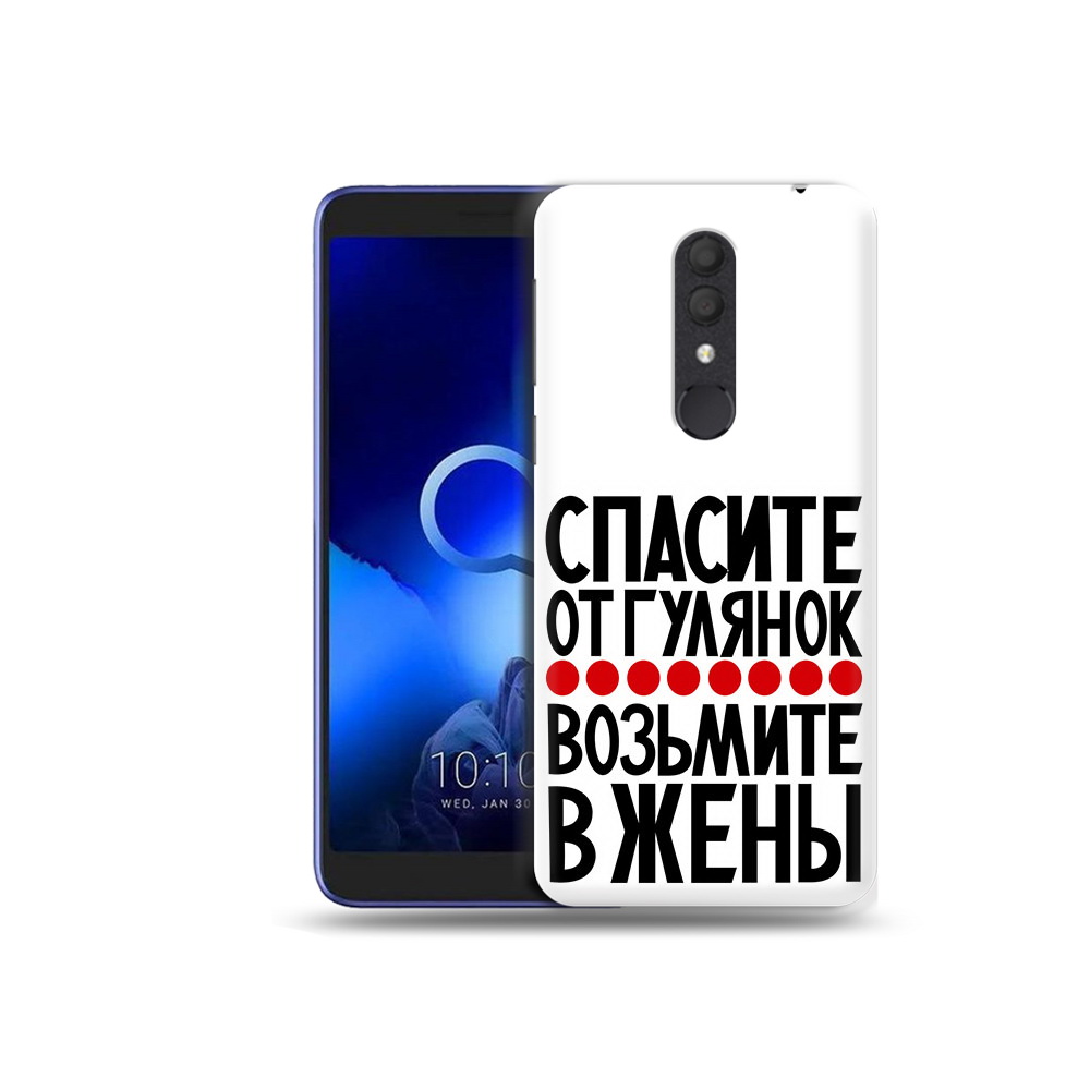 

Чехол MyPads Tocco для Alcatel 1X Спасите от гулянок возьмите в жены (PT133941.659.160), Прозрачный, Tocco