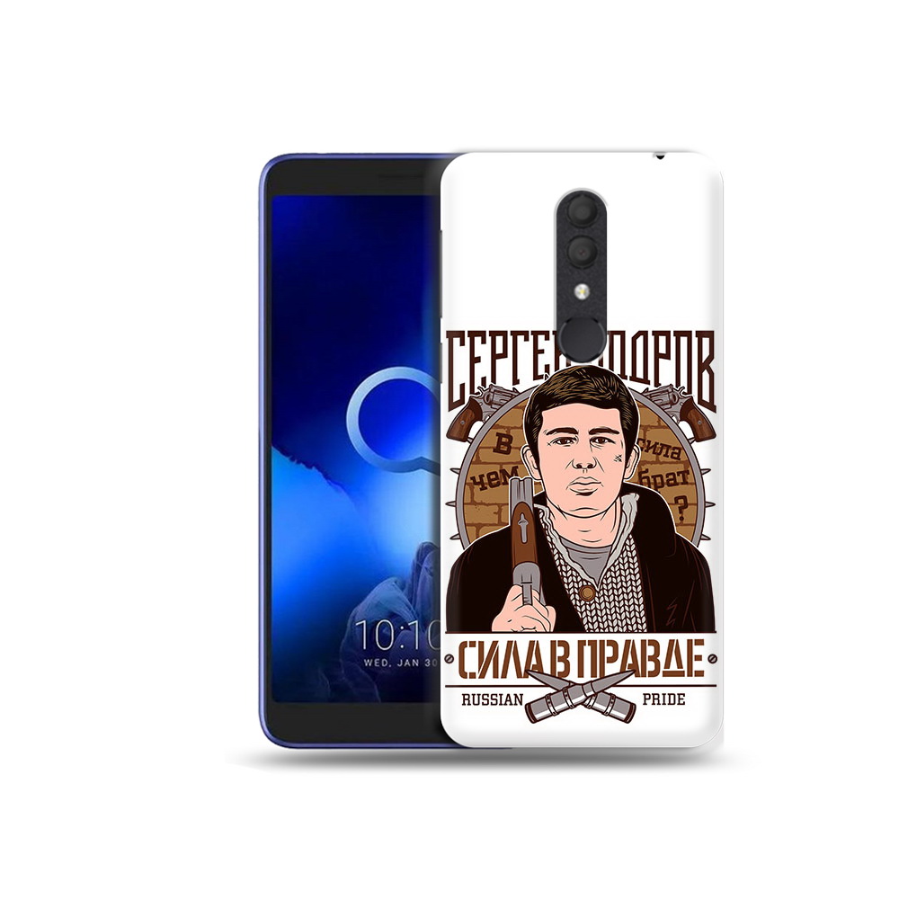 

Чехол MyPads Tocco для Alcatel 1X Сергей Бодров (PT133941.659.155), Прозрачный, Tocco