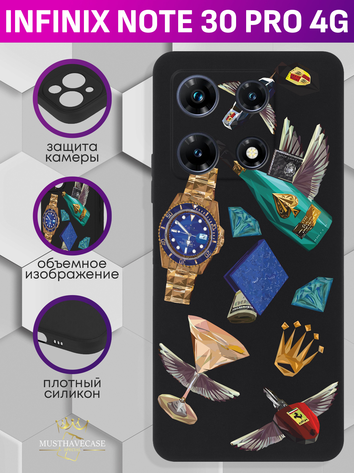 

Чехол для смартфона Infinix Note 30 Pro 4G Luxury lifestyle черный, Разноцветный