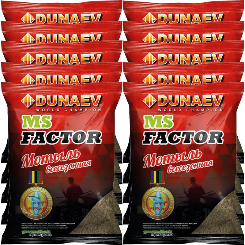 

Рыболовная прикормка Dunaev MS FACTOR Мотыль 10кг, Разноцветный, MS FACTOR