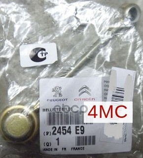 

Тяга Механизма Выбора Передач Peugeot-Citroen арт. 2454E9