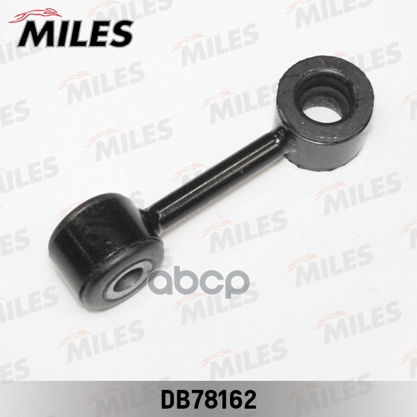 

Тяга стабилизатора Miles DB78162