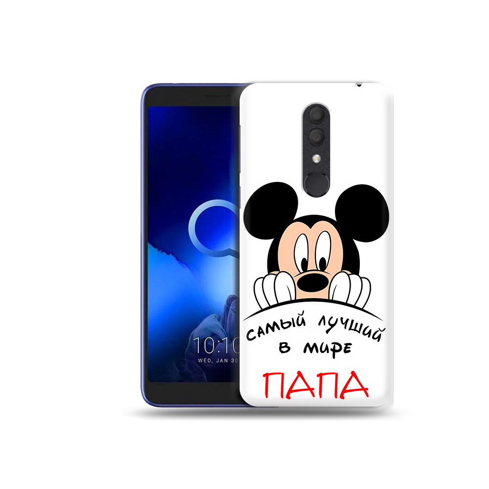 

Чехол MyPads Tocco для Alcatel 1X Самай лучший папа Микки Маус (PT133941.659.151), Прозрачный, Tocco