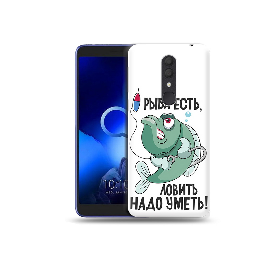 

Чехол MyPads Tocco для Alcatel 1X Рыба есть ,ловить надо уметь (PT133941.659.148), Прозрачный, Tocco