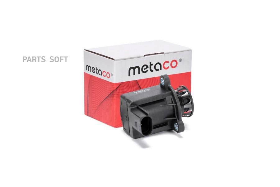 

Клапан Отсекающий Vw Tiguan (2011-2016), Skoda Octavia (A5 1Z-) (2004-2013) METACO 6736-00