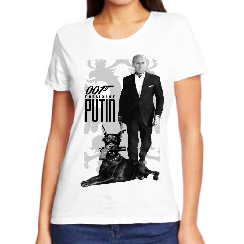 

Футболка женская белая 42 р-р с Путиным 001 president Putin, Белый, fzh_president_putin_001