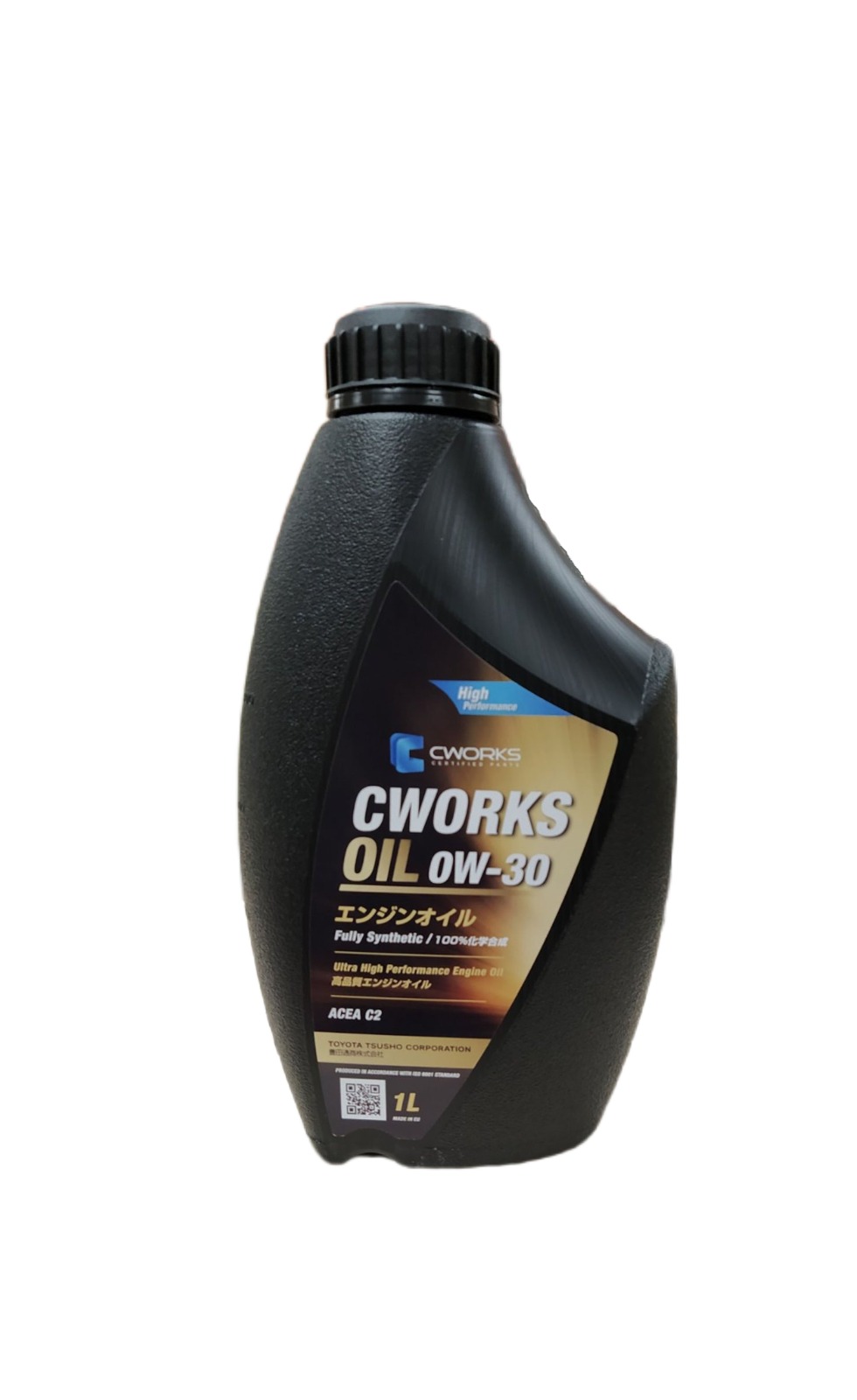 Моторное масло CWORKS синтетическое 0W30 SN CF 210л