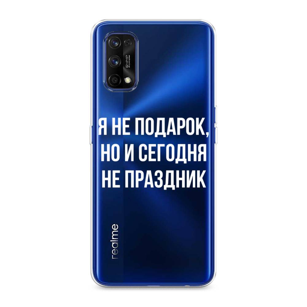 

Чехол Awog на Realme 7 Pro "Я не подарок", Разноцветный, 254050-6