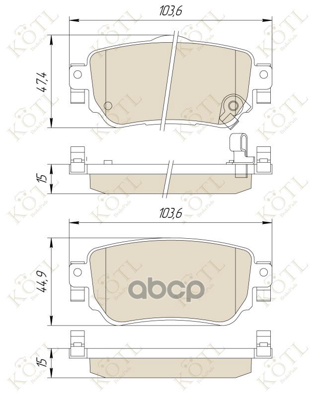 

Тормозные колодки KOTL задние 3617KT