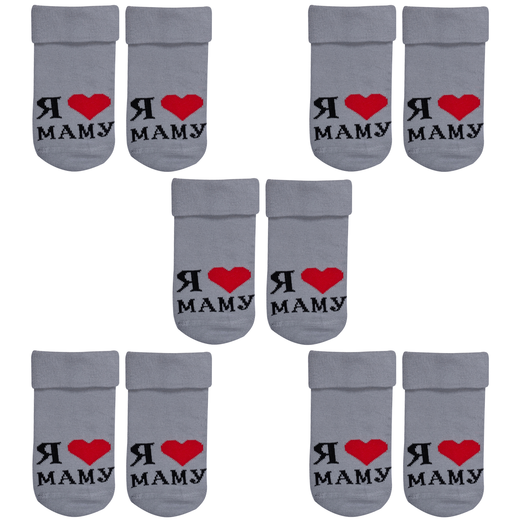

Носки детские Rusocks 5-Д-106 цв. серый; черный; красный р. 10-12, 5-Д-106