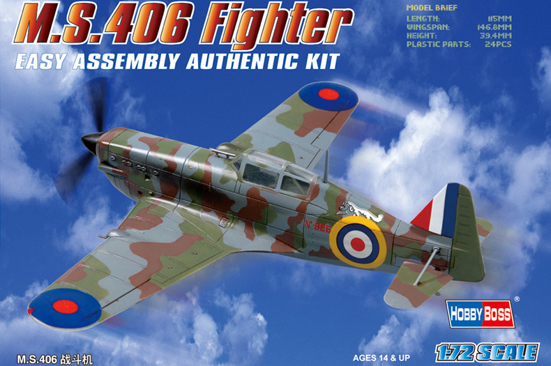 

Сборная модель HobbyBoss 1/72 Самолет French MS.406 Fighter 80235