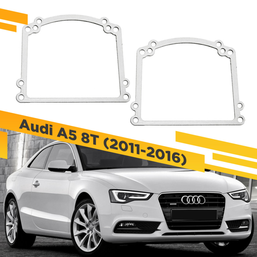 

Рамки для замены линз в фарах Audi A5 8T 2011-2016 VDF AA5-110N 110N, 110N