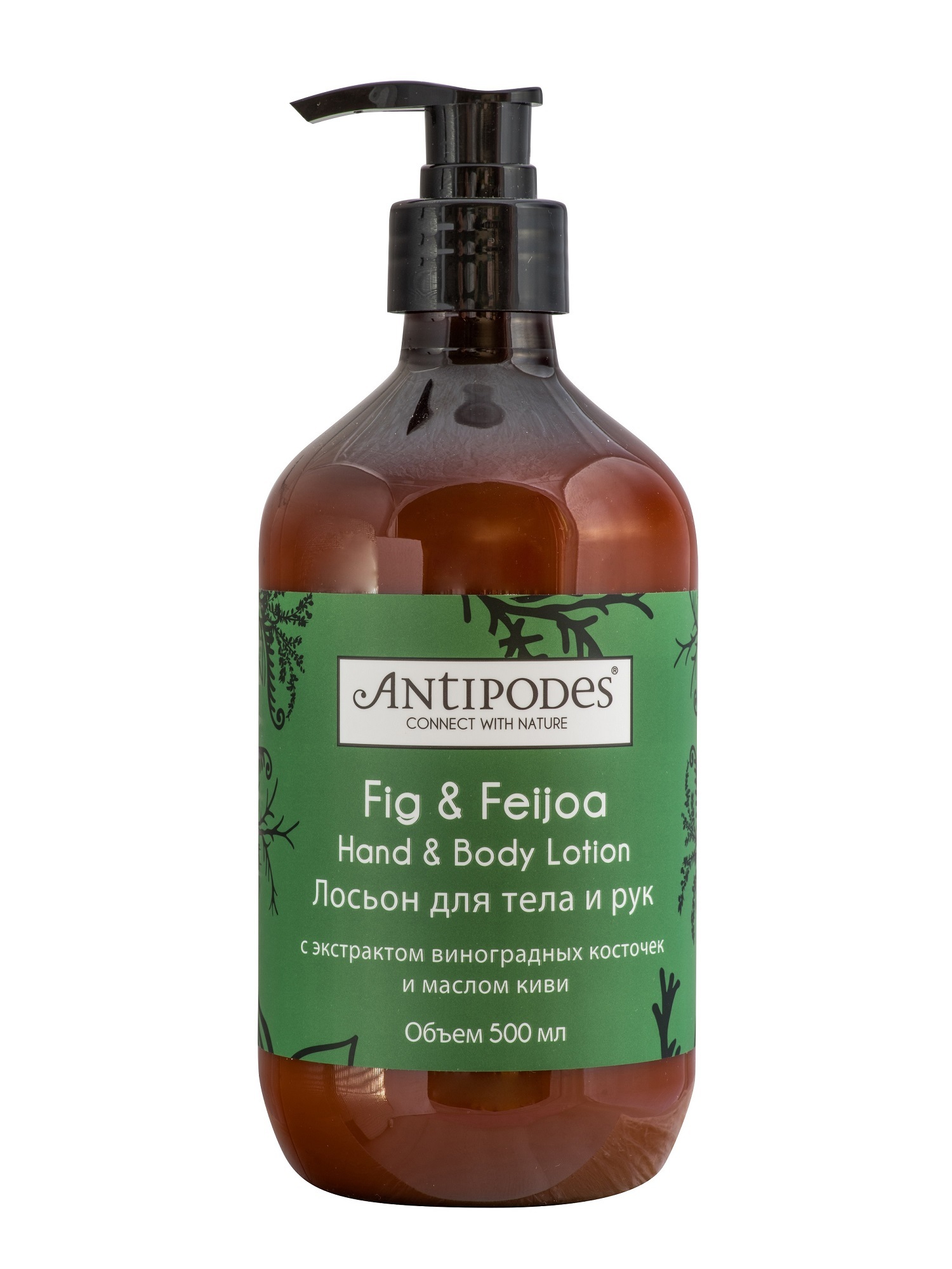 фото Лосьон для тела и рук antipodes fig & feijoa 500ml