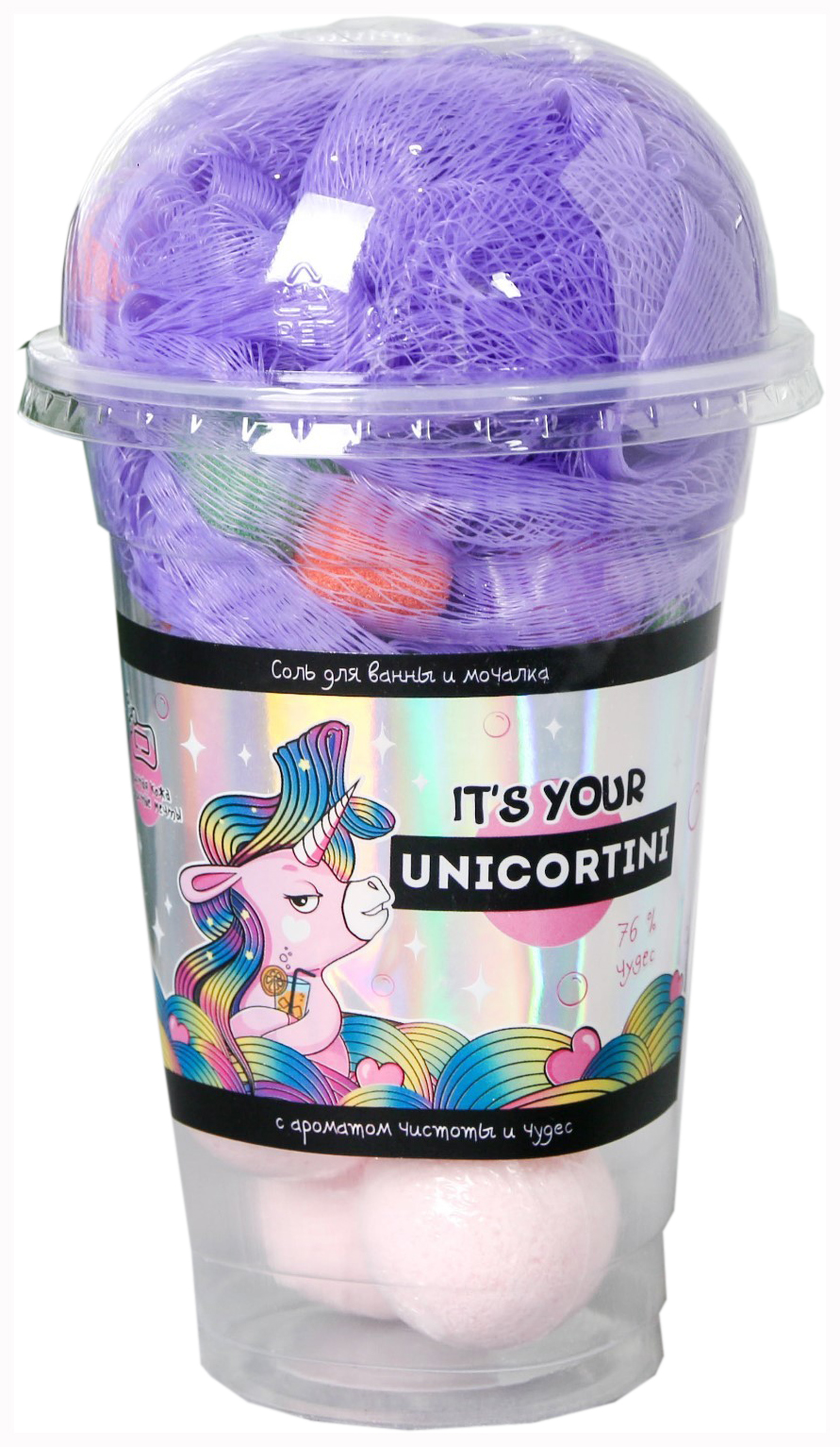 Купить Набор It's your unicortini, соль для ванн 8 шт. и мочалка 4705855, Beauty Fox