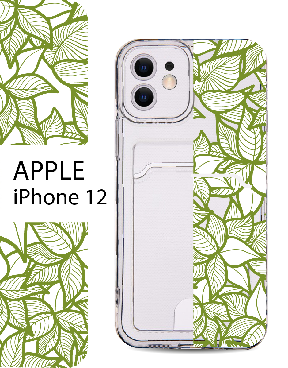 

Чехол на Apple iPhone 12 с карманом для банковской карты и принтом, Зеленый;черный, Apple iPhone 12