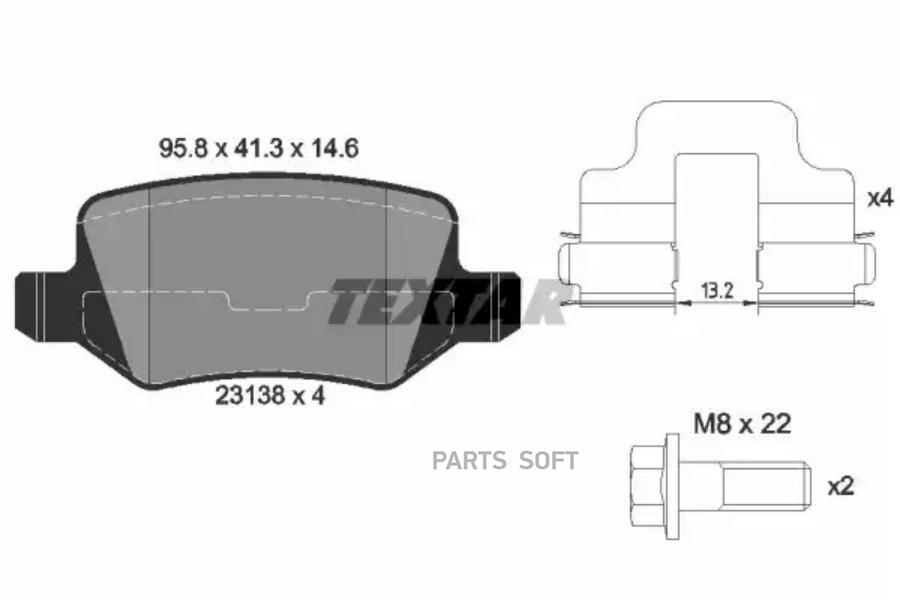 

Тормозные колодки Textar 2313803