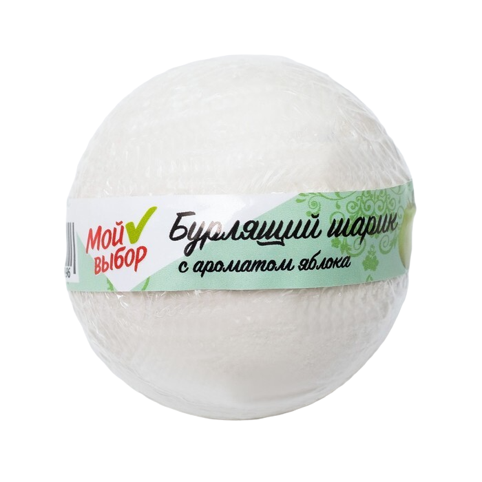 

Бомбочка для ванн «Мой выбор», с Илецкой солью, яблоко, 140 г 4362549