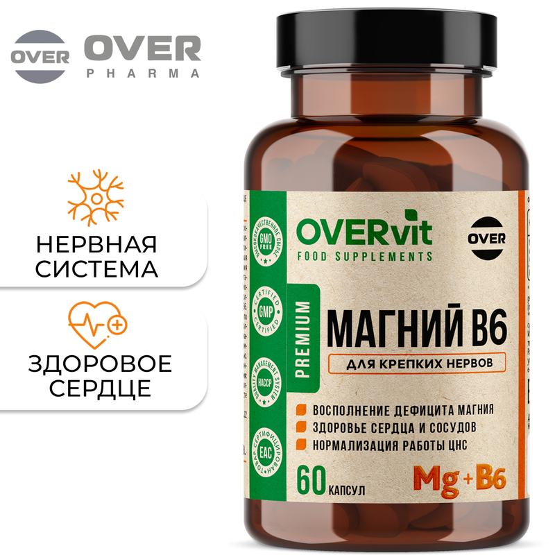 

Магний+ витамин В6 OVER капсулы 60 шт.