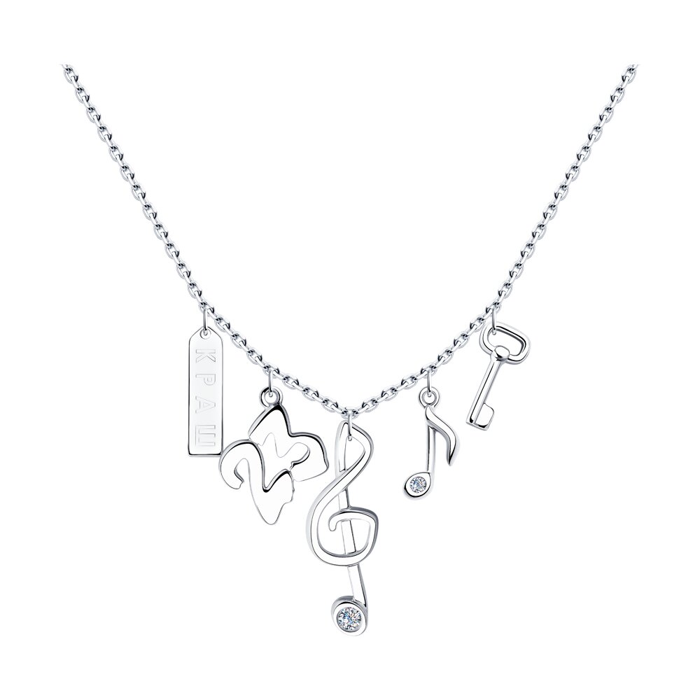 

Колье из серебра с фианитом 50 см SKLV 94070588, 94070588