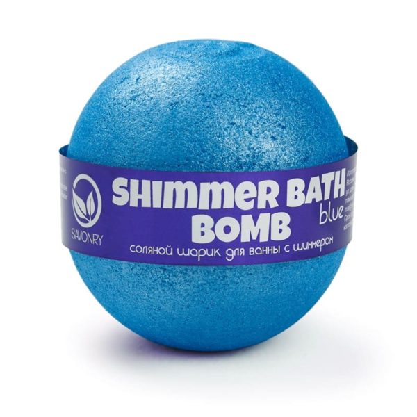 Бомбочка для ванн с шиммером Blue, синий, 160 г 7585760